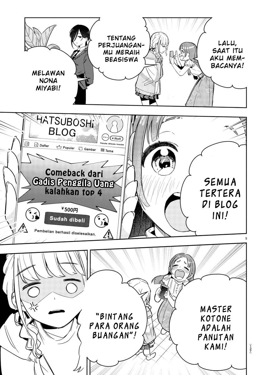 Gakuen Idolm@ster Gold Rush Chapter 4 Gambar 5