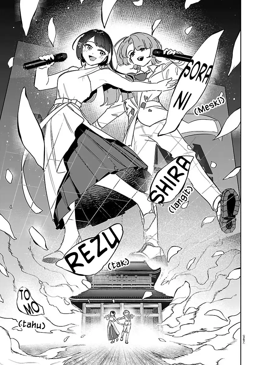 Gakuen Idolm@ster Gold Rush Chapter 40 Gambar 7