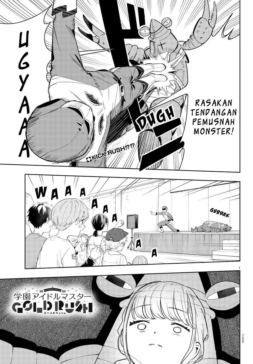 Komik Gakuen Idolm@ster Gold Rush Chapter 5 gambar nomor 1