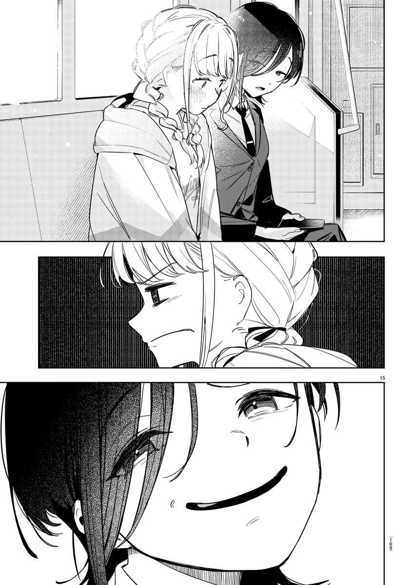 Gakuen Idolm@ster Gold Rush Chapter 5 Gambar 14