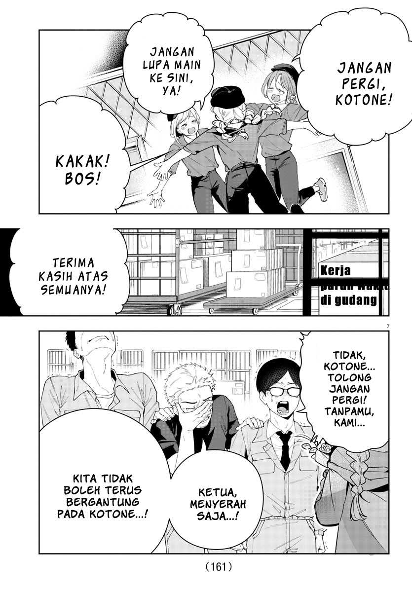 Gakuen Idolm@ster Gold Rush Chapter 5 Gambar 7