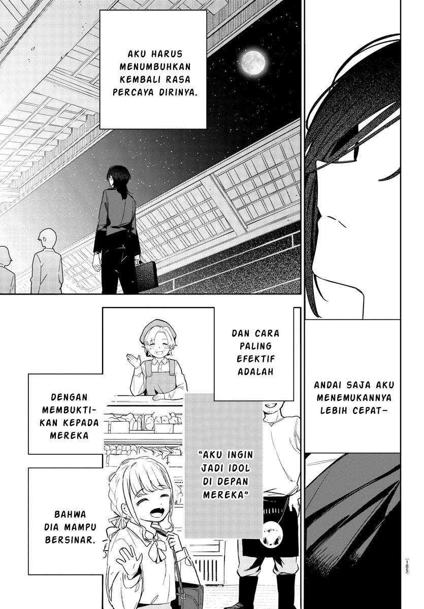 Gakuen Idolm@ster Gold Rush Chapter 6 Gambar 13