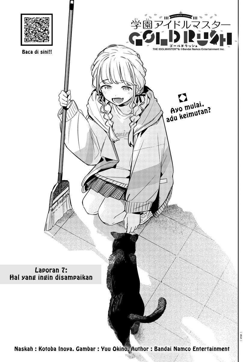 Komik Gakuen Idolm@ster Gold Rush Chapter 7 gambar nomor 1
