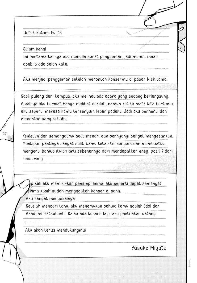 Gakuen Idolm@ster Gold Rush Chapter 7 Gambar 17