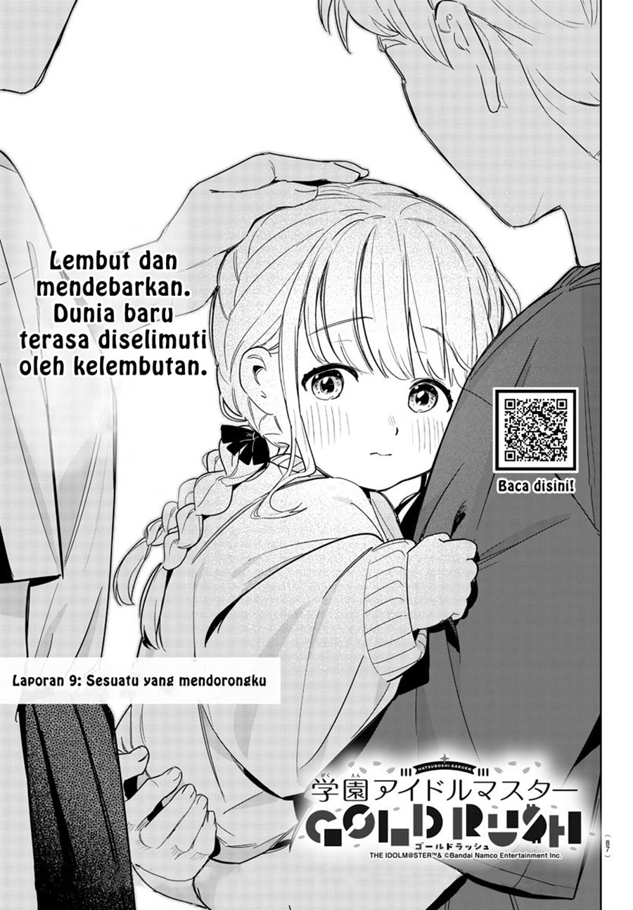 Komik Gakuen Idolm@ster Gold Rush Chapter 9 gambar nomor 1