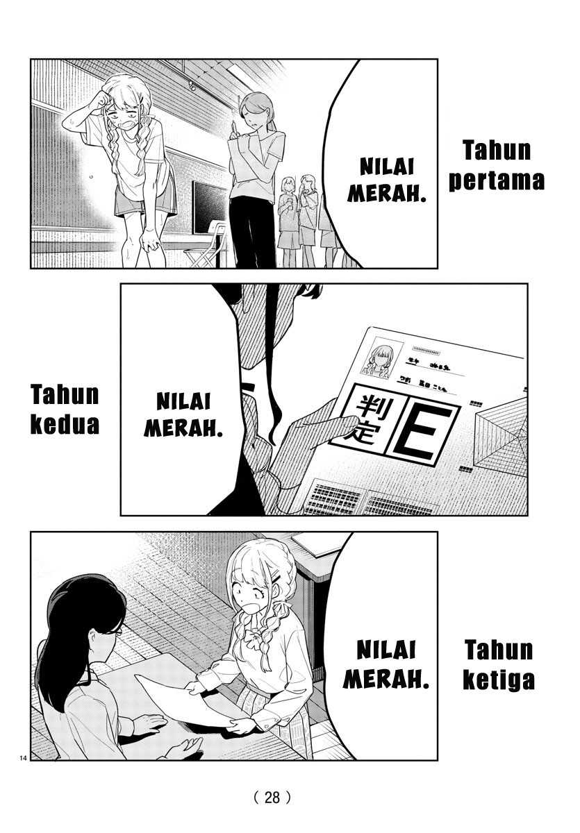 Gakuen Idolm@ster Gold Rush Chapter 1 Gambar 17