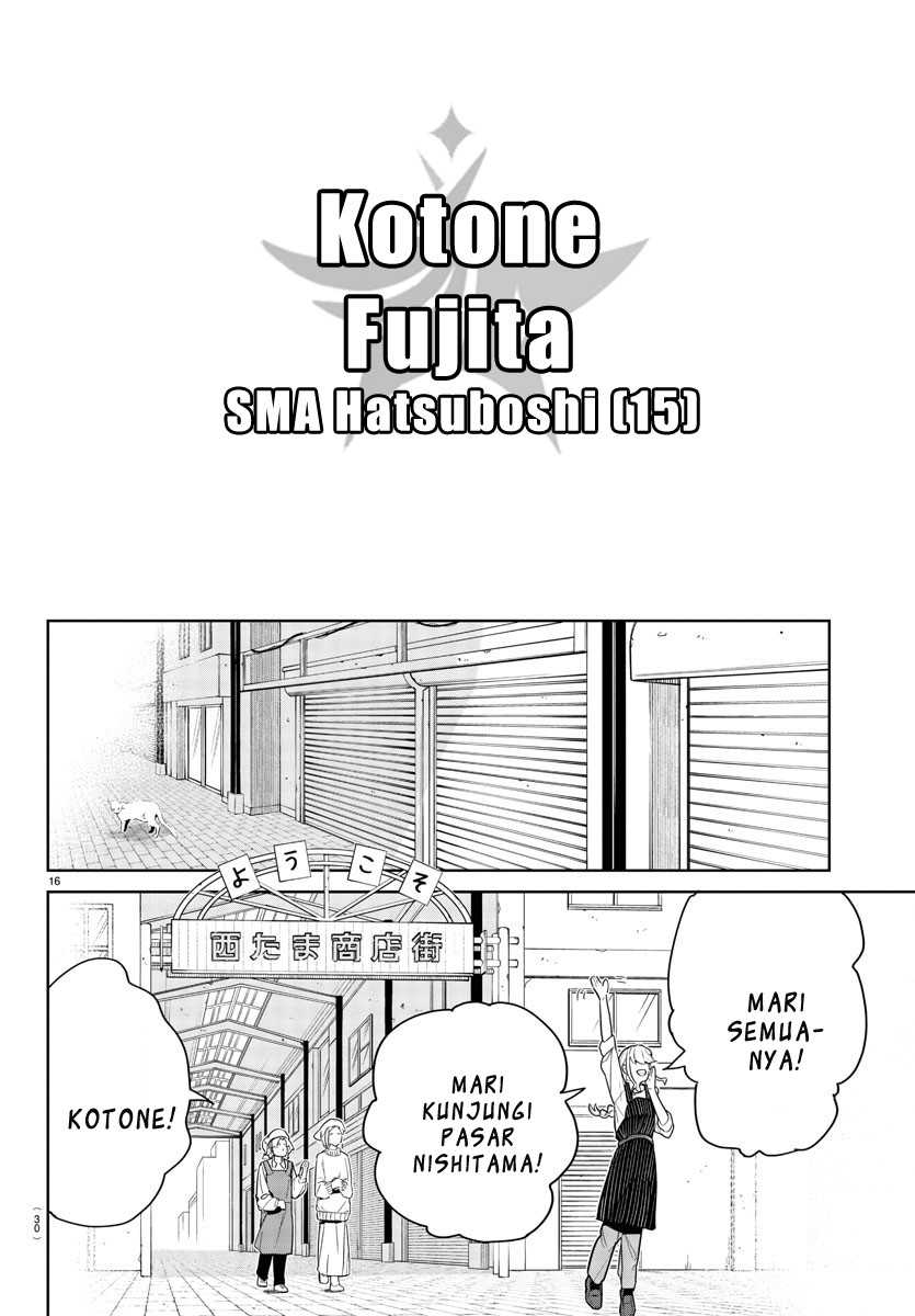 Gakuen Idolm@ster Gold Rush Chapter 1 Gambar 19