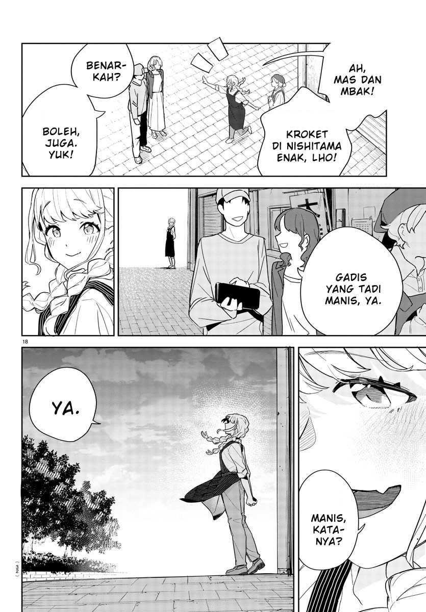 Gakuen Idolm@ster Gold Rush Chapter 1 Gambar 21