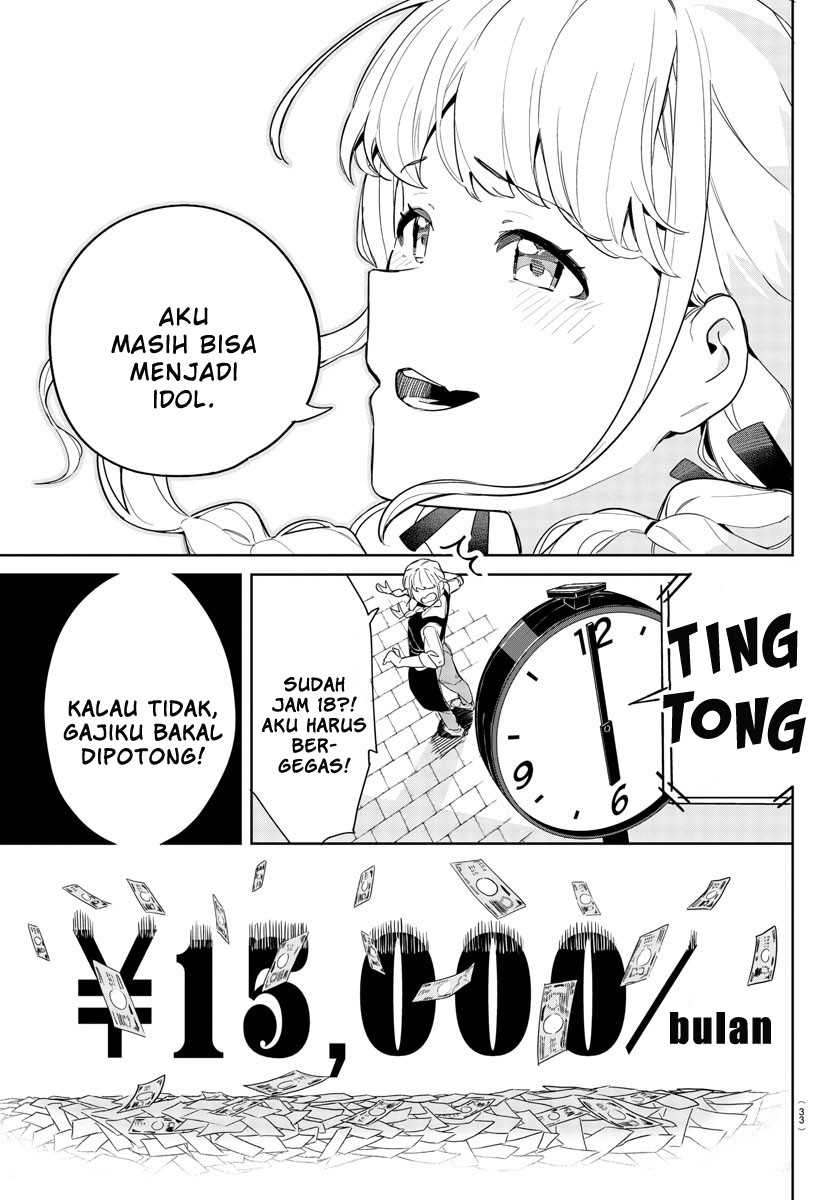 Gakuen Idolm@ster Gold Rush Chapter 1 Gambar 22