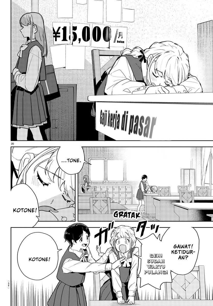 Gakuen Idolm@ster Gold Rush Chapter 1 Gambar 23
