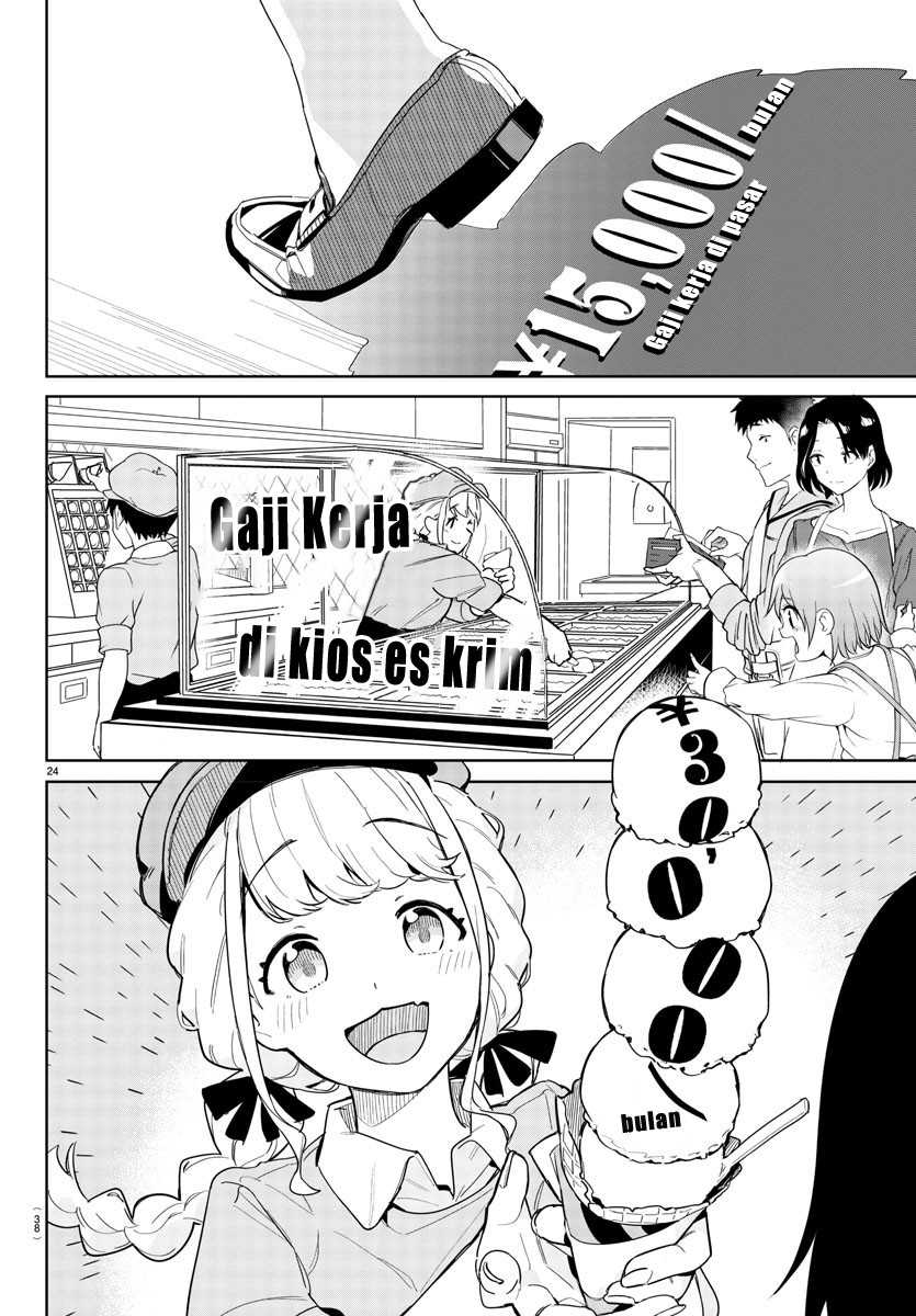 Gakuen Idolm@ster Gold Rush Chapter 1 Gambar 27