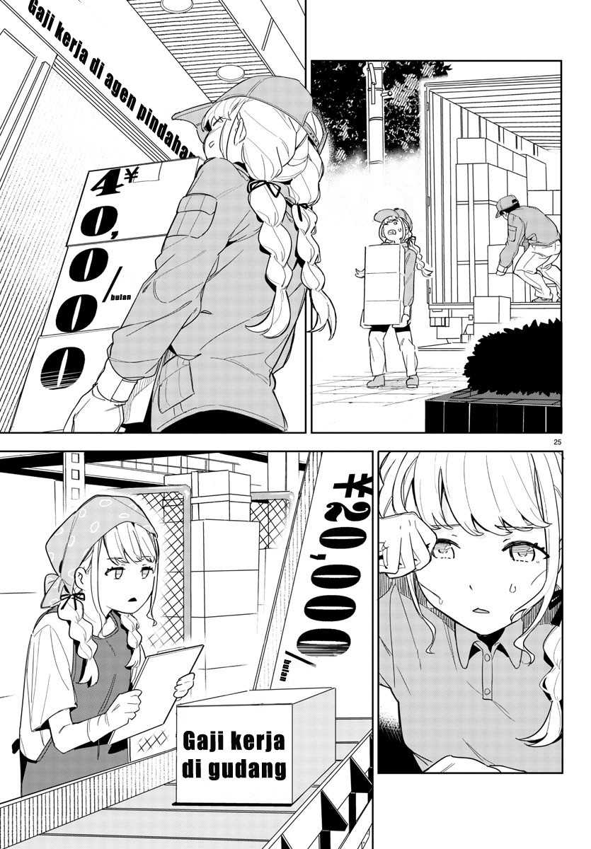 Gakuen Idolm@ster Gold Rush Chapter 1 Gambar 28