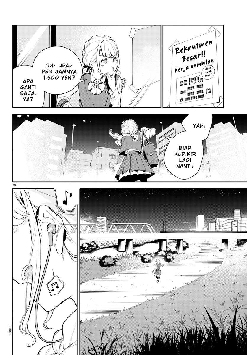 Gakuen Idolm@ster Gold Rush Chapter 1 Gambar 29