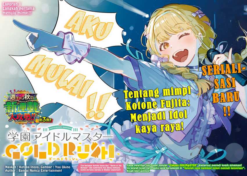 Gakuen Idolm@ster Gold Rush Chapter 1 Gambar 3