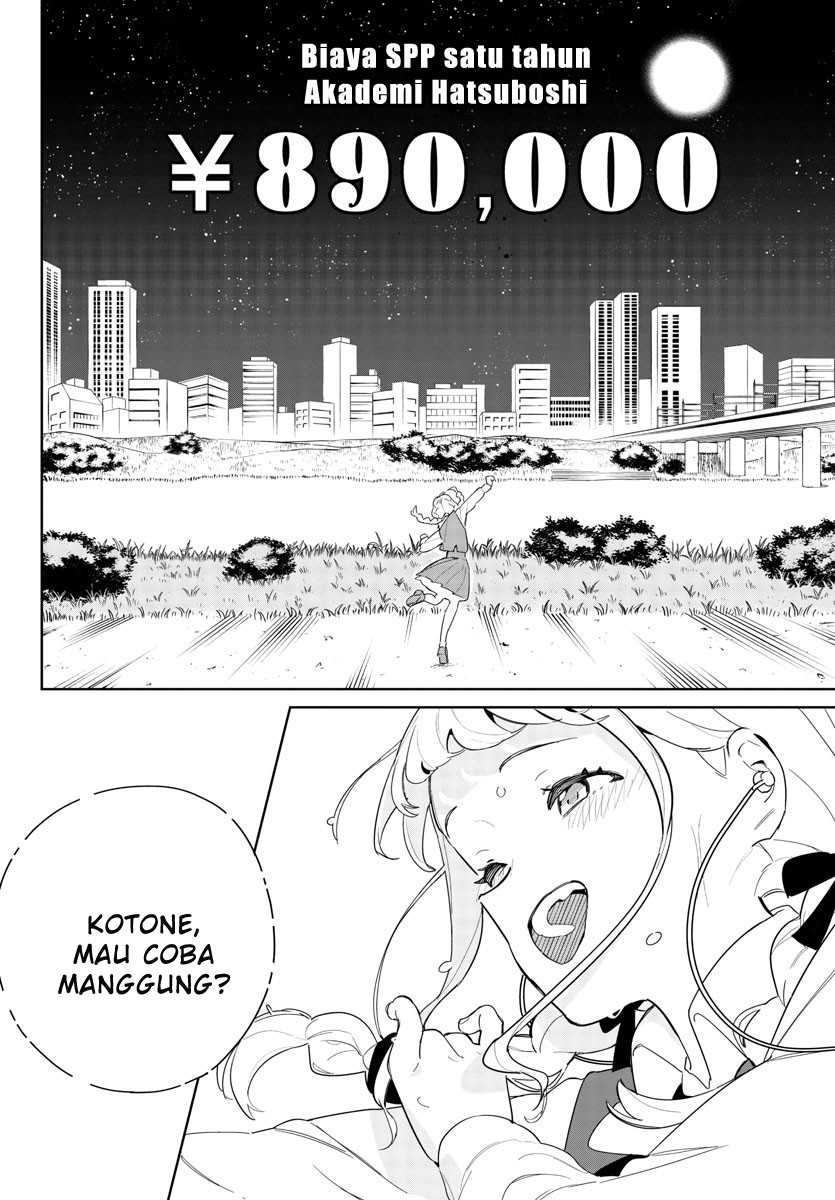 Gakuen Idolm@ster Gold Rush Chapter 1 Gambar 31
