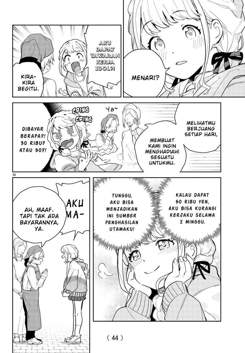 Gakuen Idolm@ster Gold Rush Chapter 1 Gambar 33