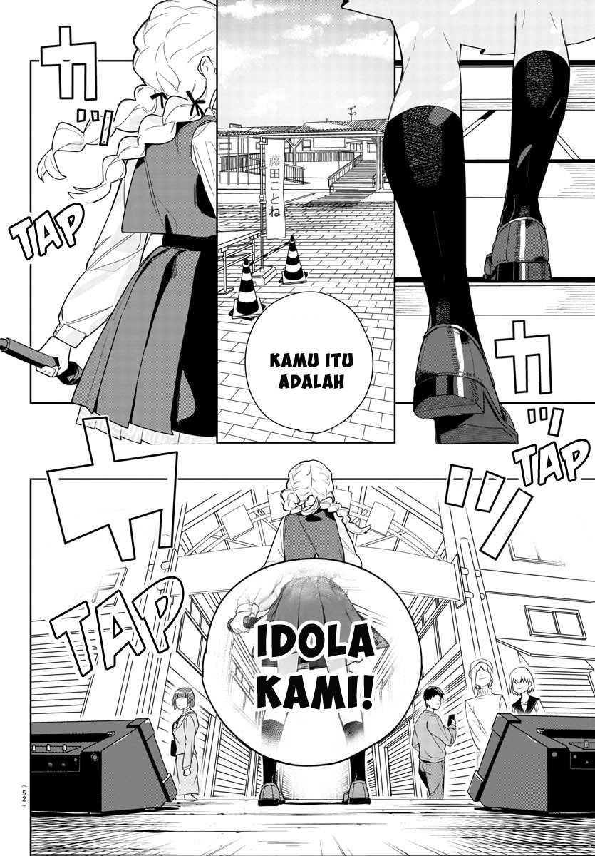 Gakuen Idolm@ster Gold Rush Chapter 1 Gambar 41