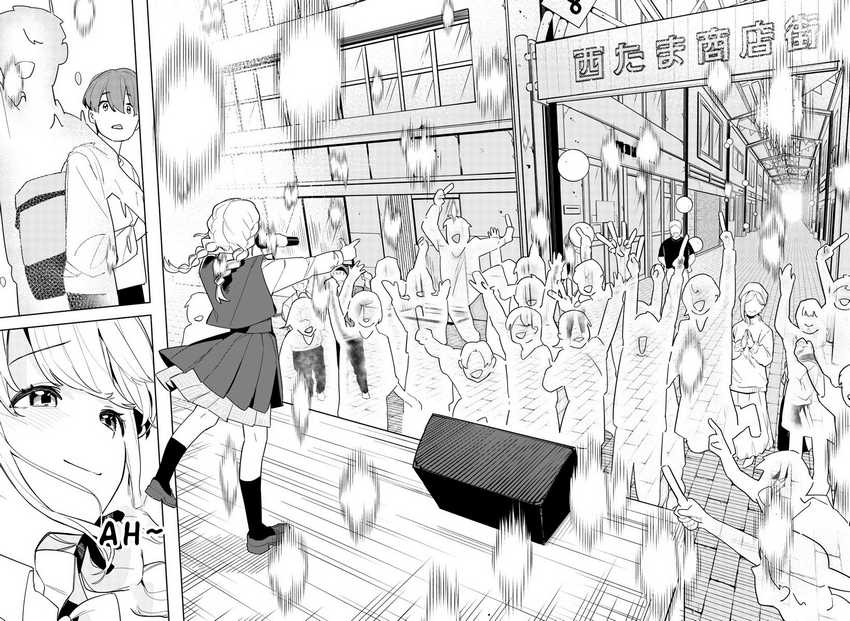 Gakuen Idolm@ster Gold Rush Chapter 1 Gambar 53