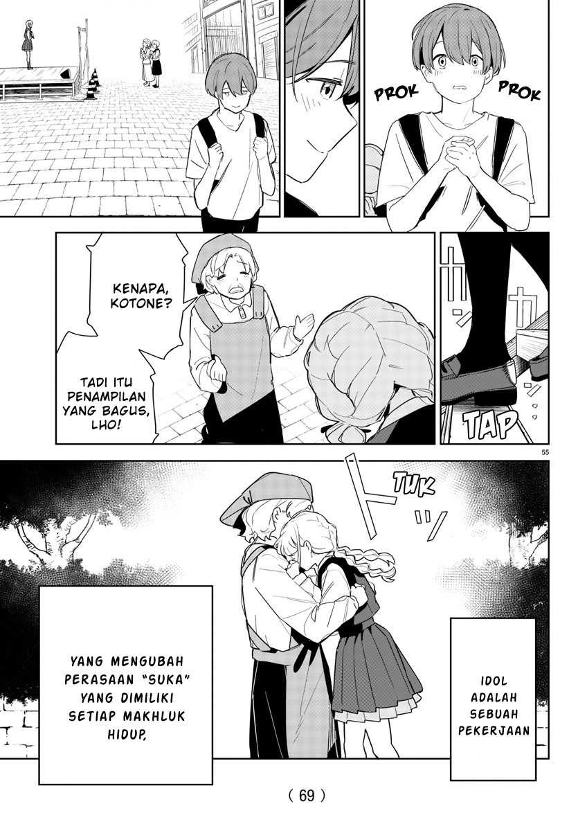 Gakuen Idolm@ster Gold Rush Chapter 1 Gambar 57