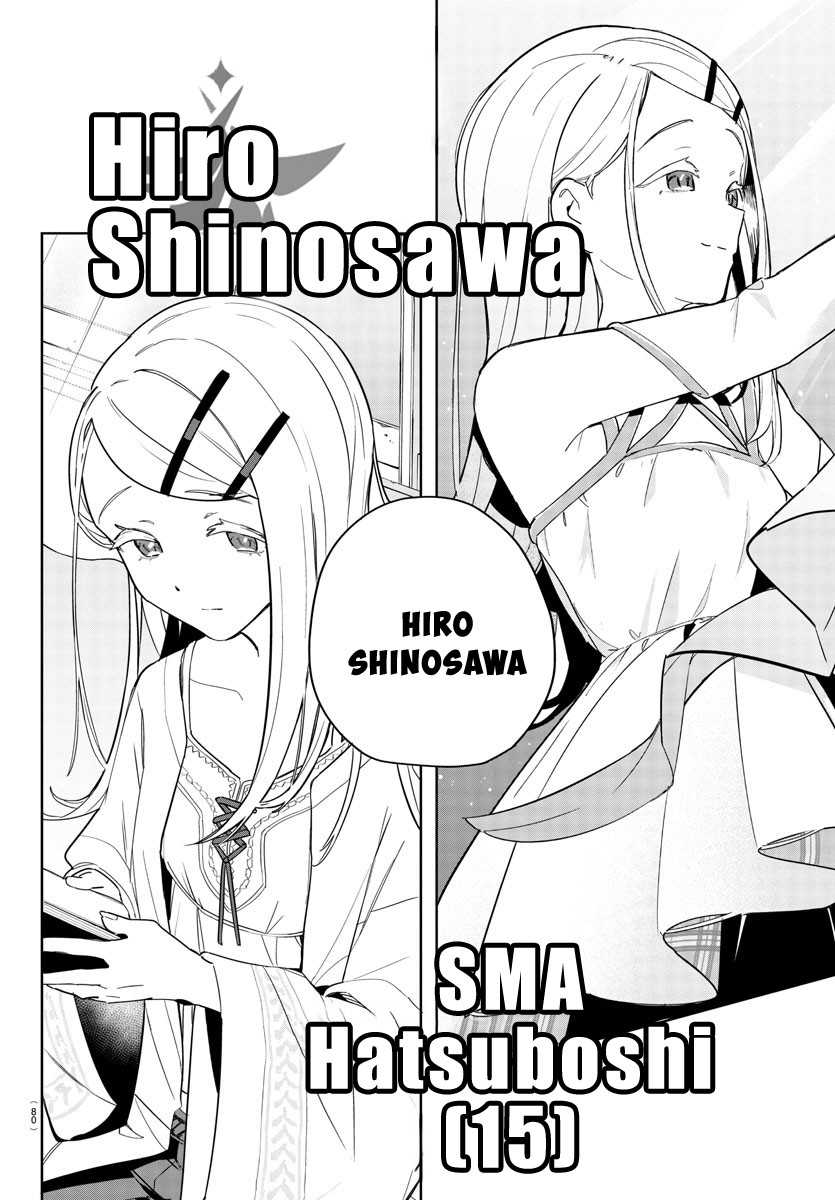 Gakuen Idolm@ster Gold Rush Chapter 1 Gambar 68