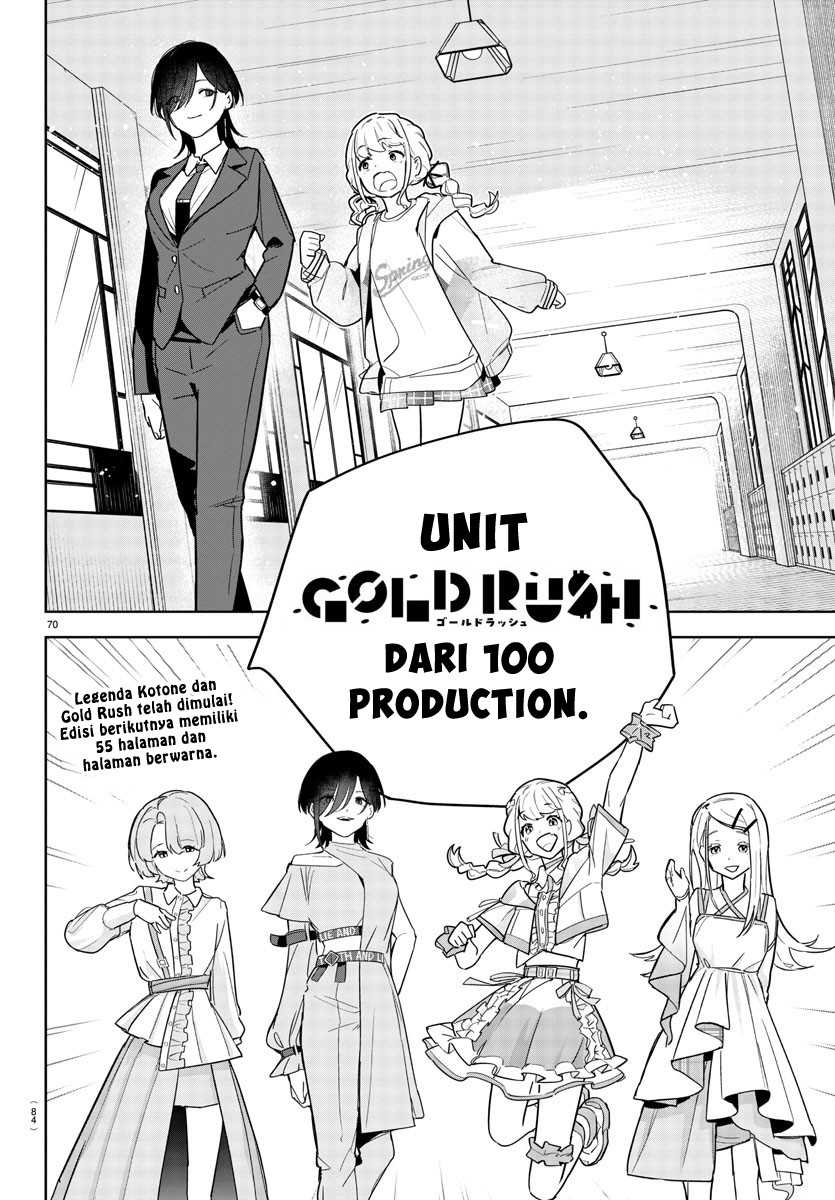 Gakuen Idolm@ster Gold Rush Chapter 1 Gambar 72