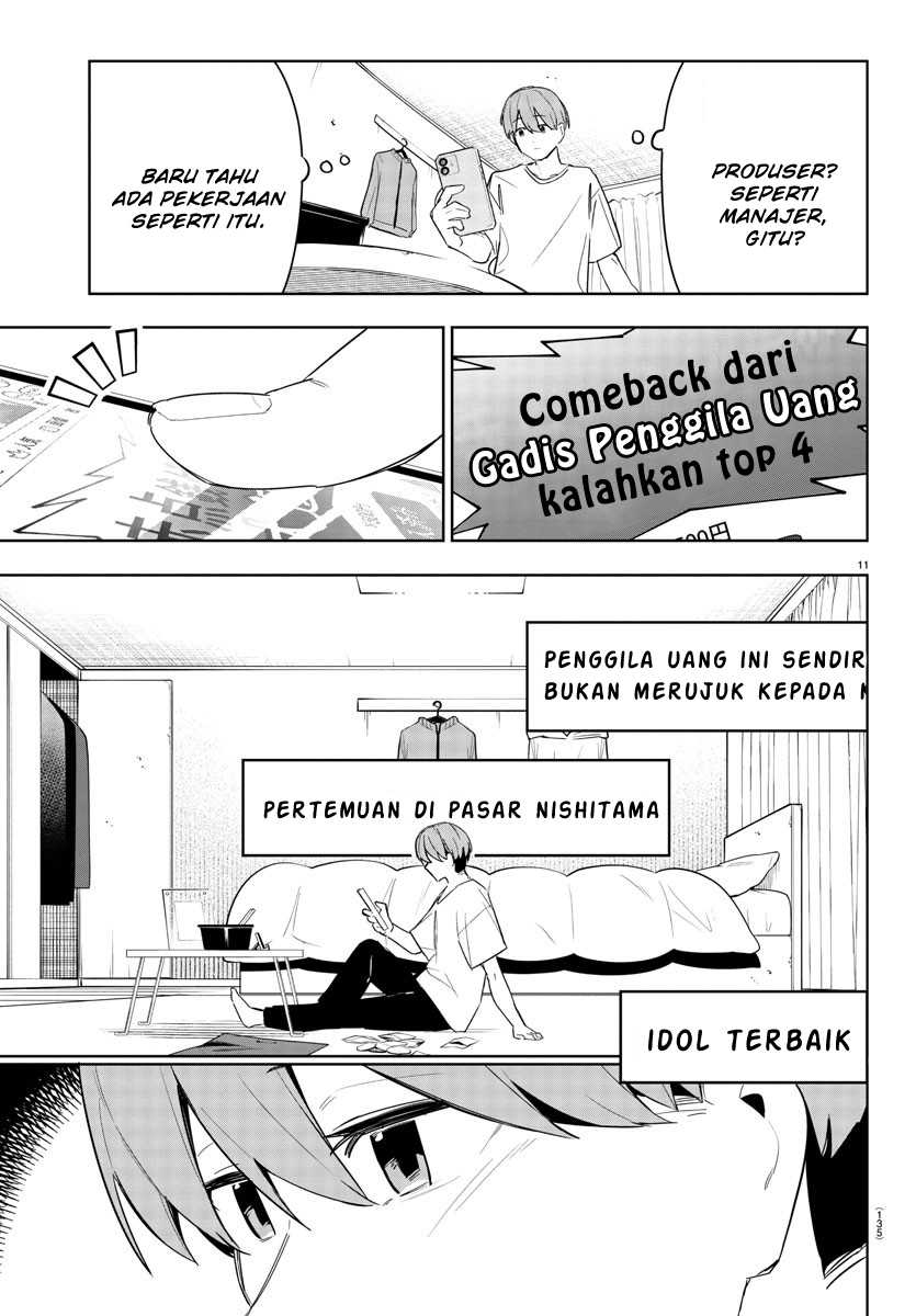 Gakuen Idolm@ster Gold Rush Chapter 11 Gambar 11