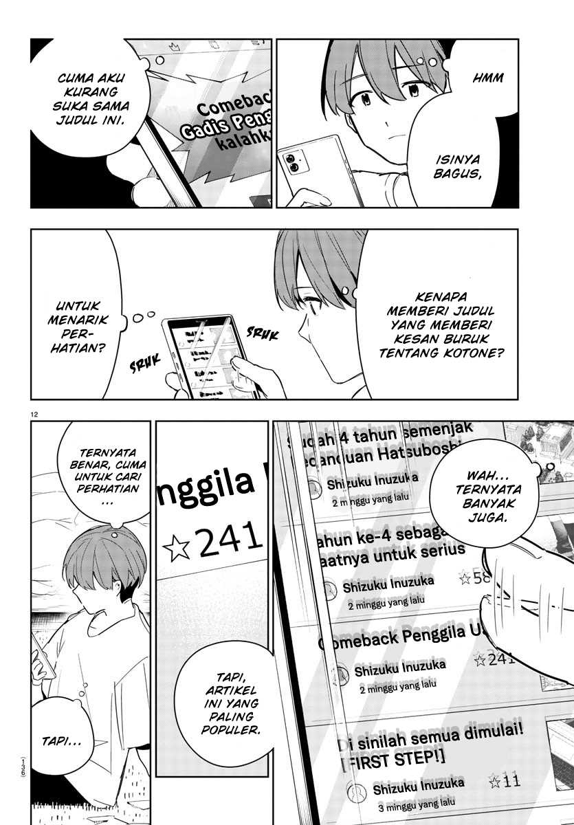 Gakuen Idolm@ster Gold Rush Chapter 11 Gambar 12