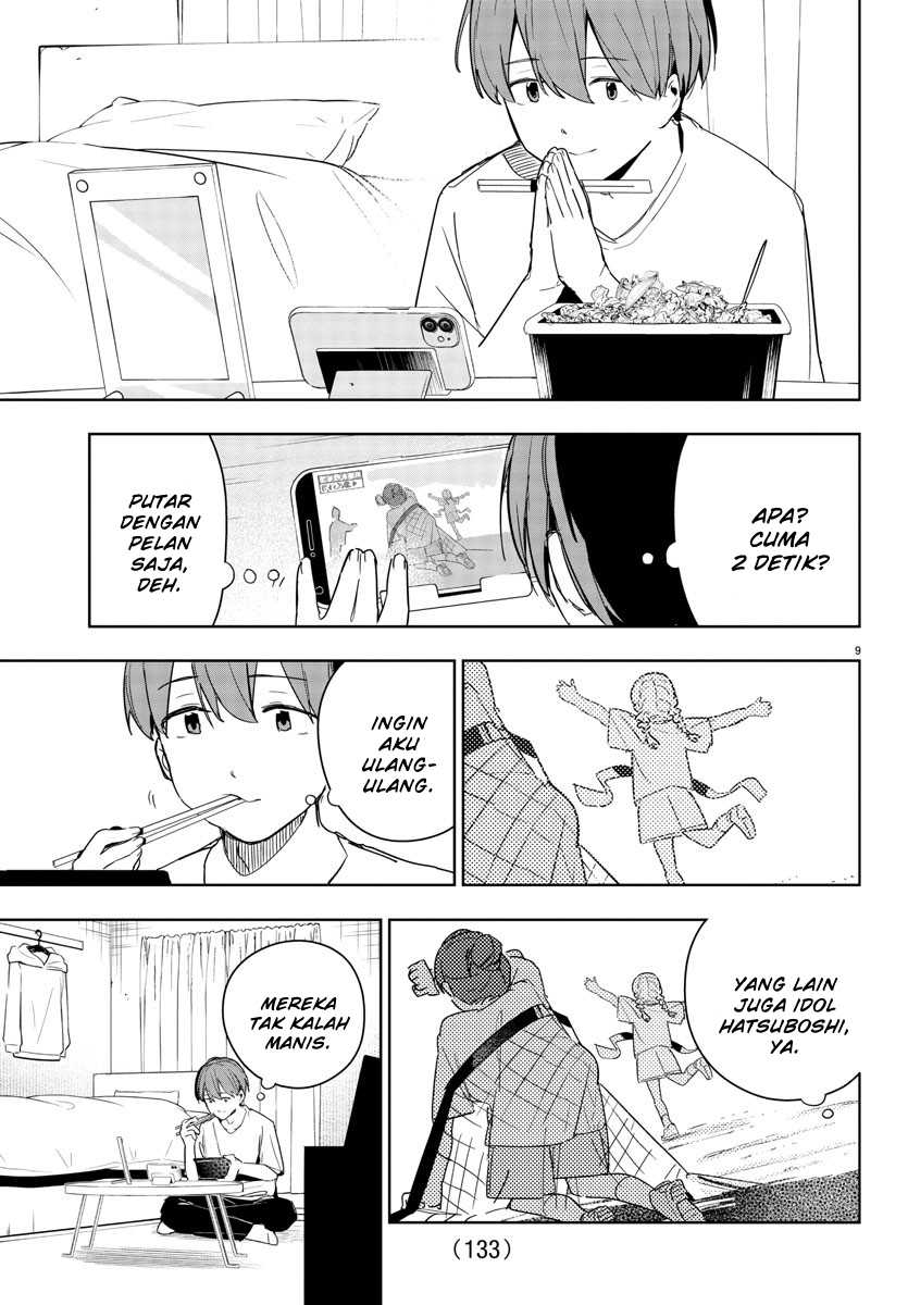 Gakuen Idolm@ster Gold Rush Chapter 11 Gambar 9