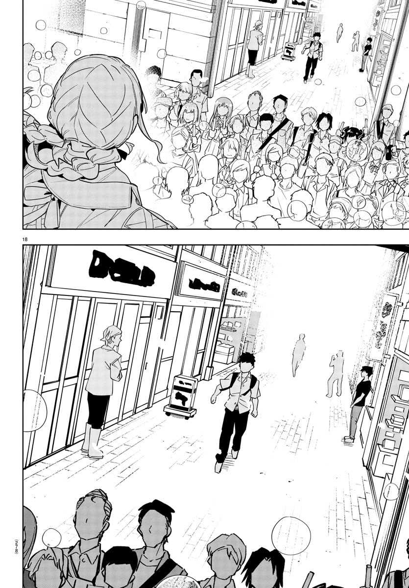 Gakuen Idolm@ster Gold Rush Chapter 12 Gambar 17