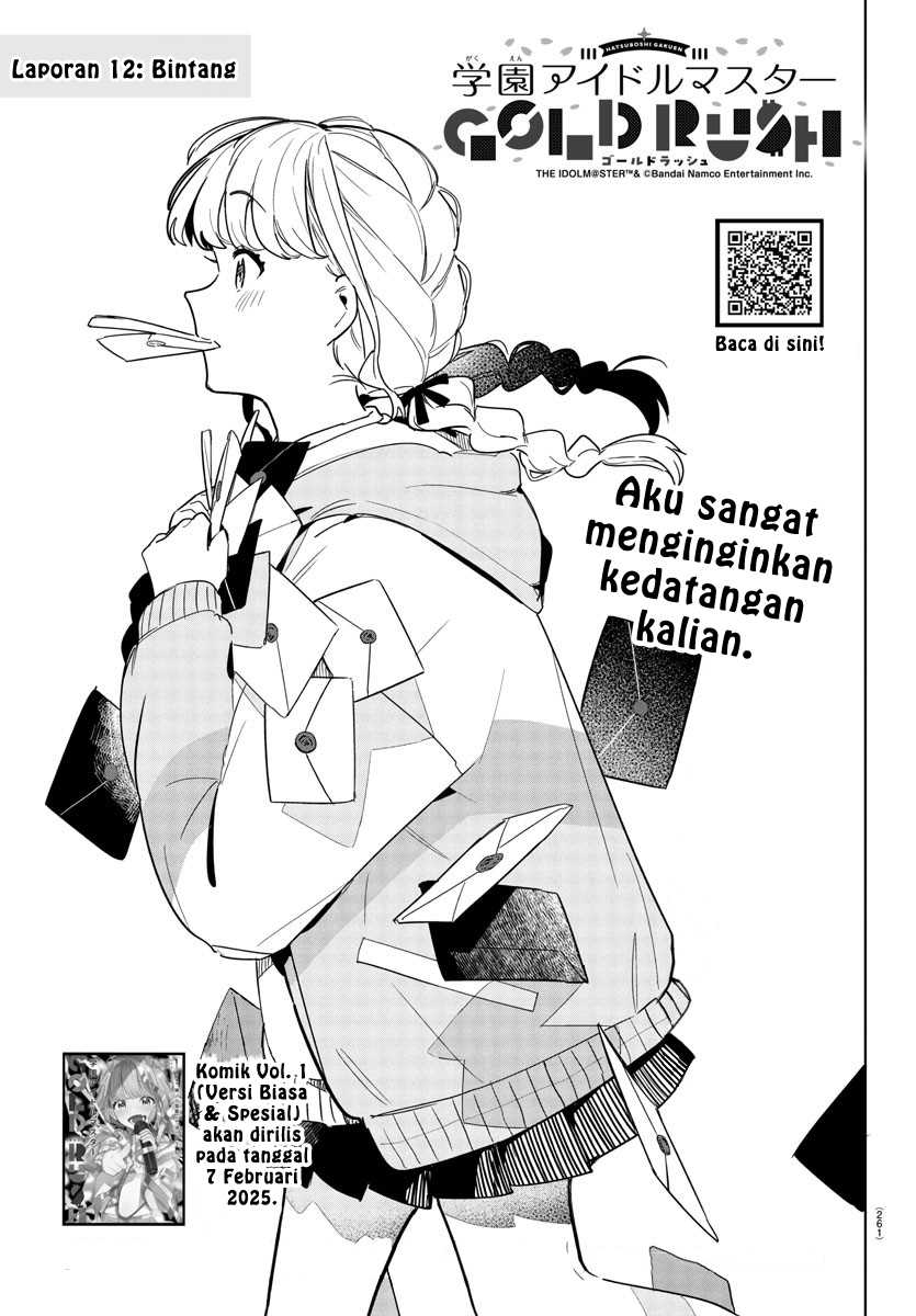Komik Gakuen Idolm@ster Gold Rush Chapter 12 gambar nomor 1