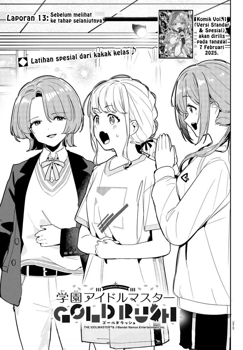 Komik Gakuen Idolm@ster Gold Rush Chapter 13 gambar nomor 1