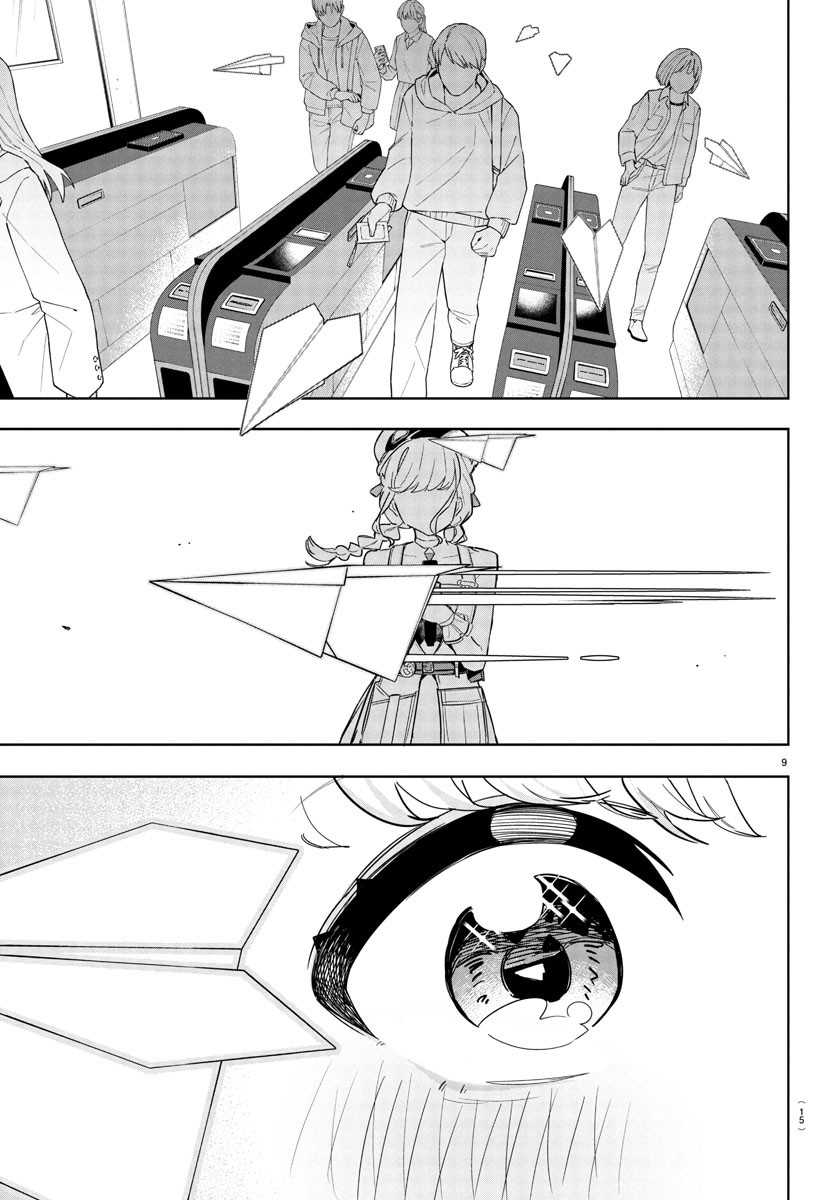 Gakuen Idolm@ster Gold Rush Chapter 14 Gambar 12