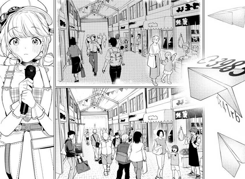 Gakuen Idolm@ster Gold Rush Chapter 14 Gambar 13