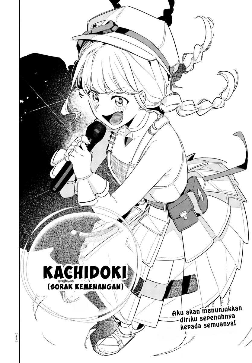 Gakuen Idolm@ster Gold Rush Chapter 14 Gambar 22