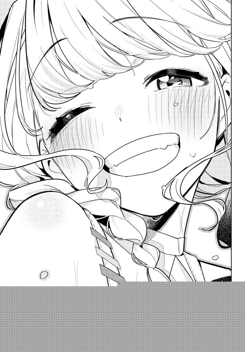 Gakuen Idolm@ster Gold Rush Chapter 15 Gambar 15