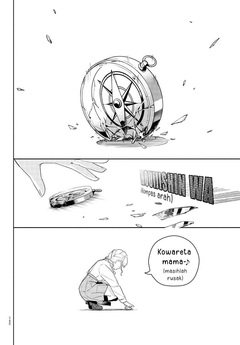 Gakuen Idolm@ster Gold Rush Chapter 15 Gambar 17