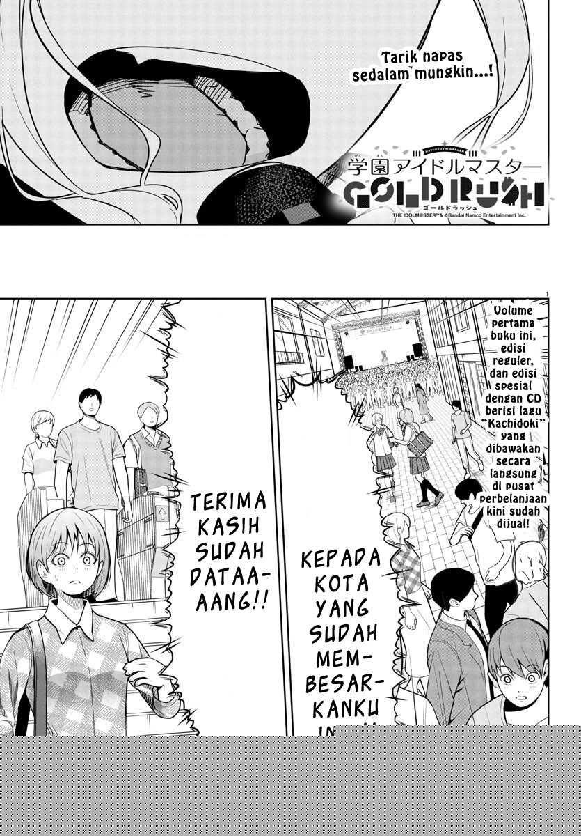 Komik Gakuen Idolm@ster Gold Rush Chapter 15 gambar nomor 1