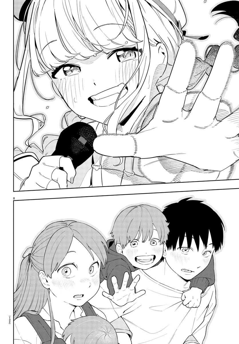 Gakuen Idolm@ster Gold Rush Chapter 15 Gambar 8