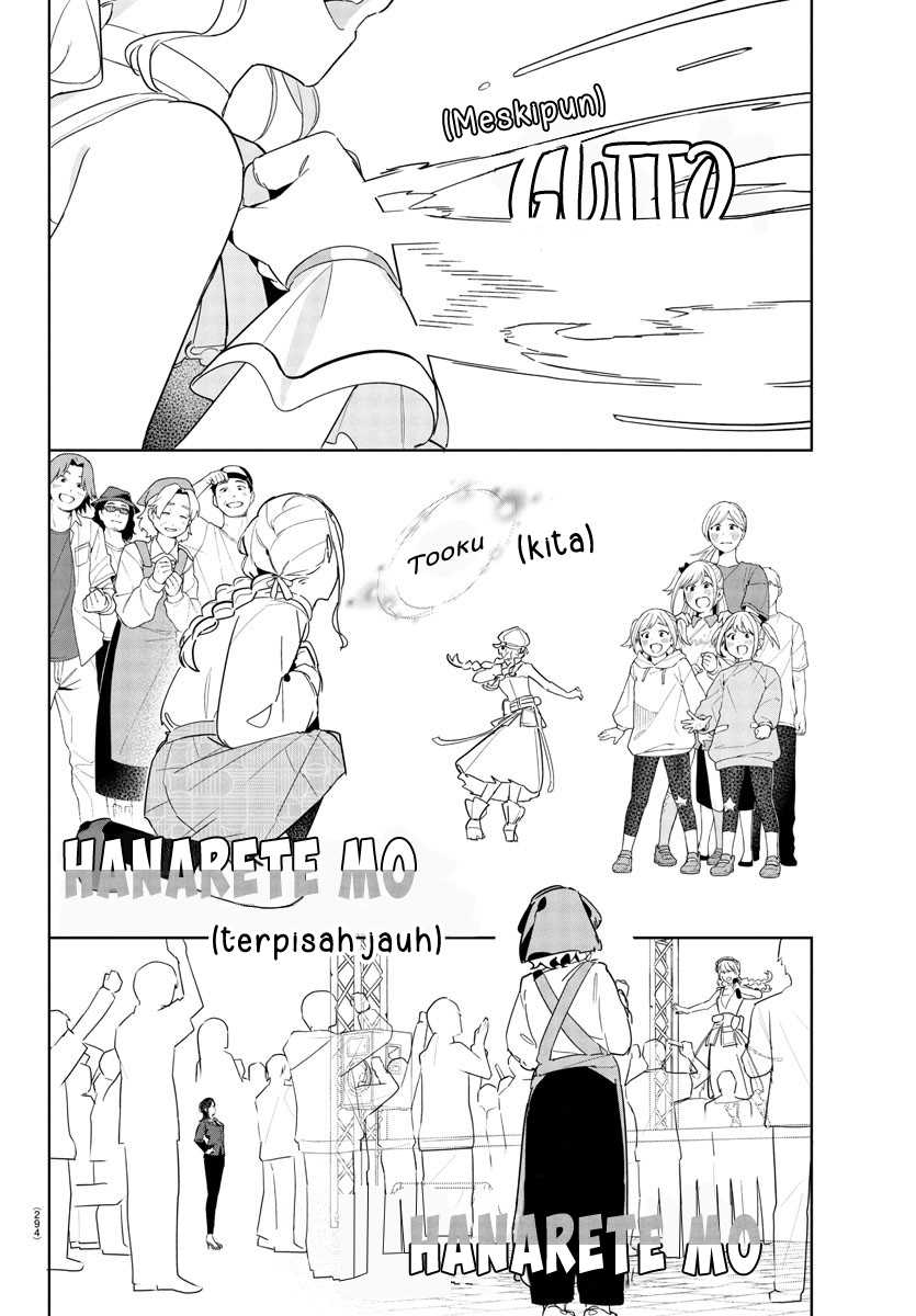 Gakuen Idolm@ster Gold Rush Chapter 16 Gambar 14