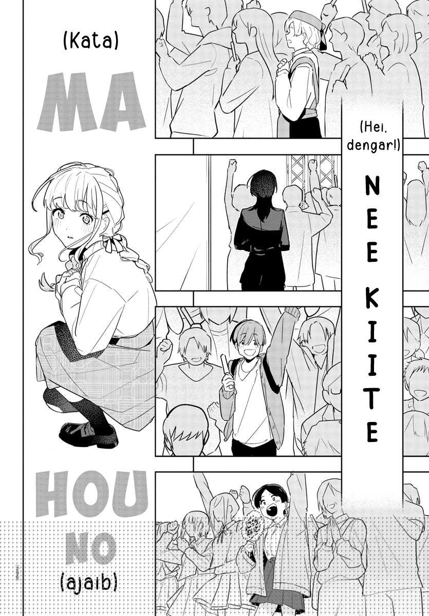 Gakuen Idolm@ster Gold Rush Chapter 16 Gambar 16