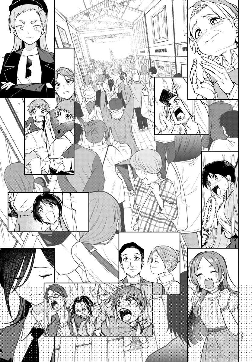 Gakuen Idolm@ster Gold Rush Chapter 16 Gambar 17