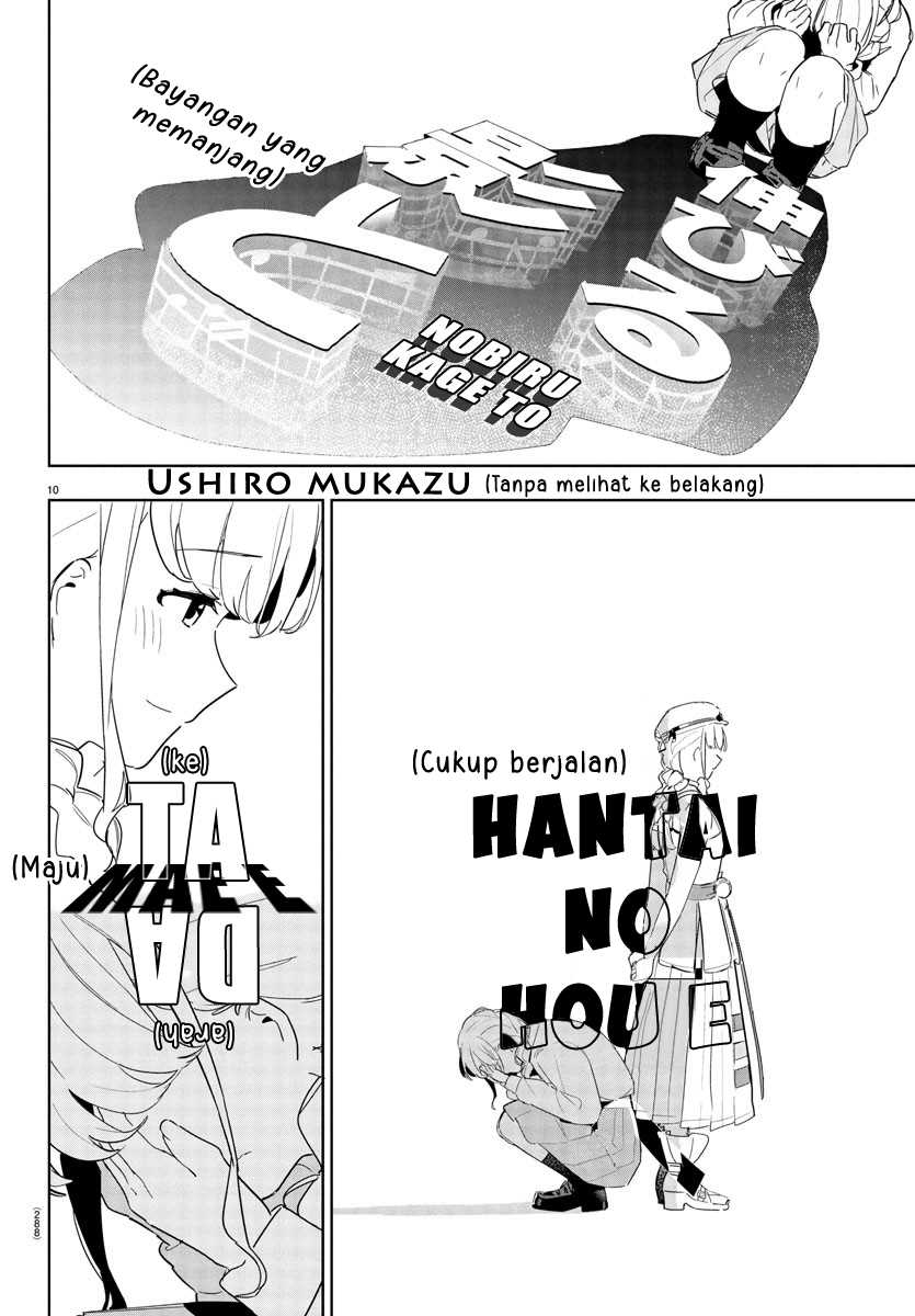 Gakuen Idolm@ster Gold Rush Chapter 16 Gambar 10