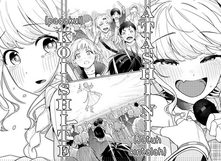 Gakuen Idolm@ster Gold Rush Chapter 16 Gambar 13