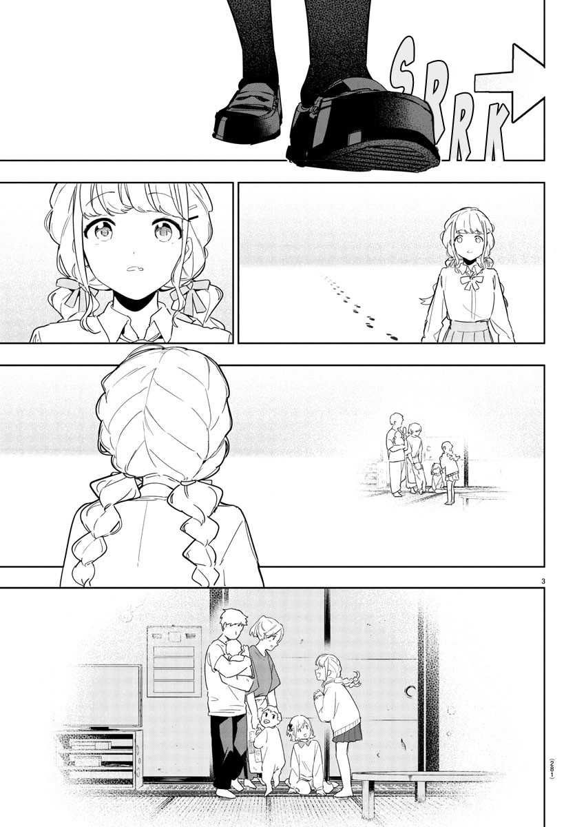 Gakuen Idolm@ster Gold Rush Chapter 16 Gambar 3