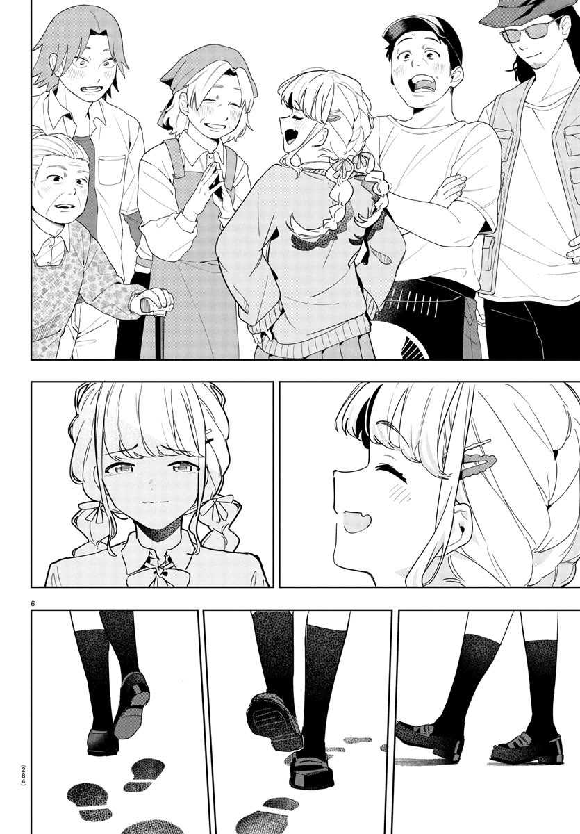 Gakuen Idolm@ster Gold Rush Chapter 16 Gambar 6