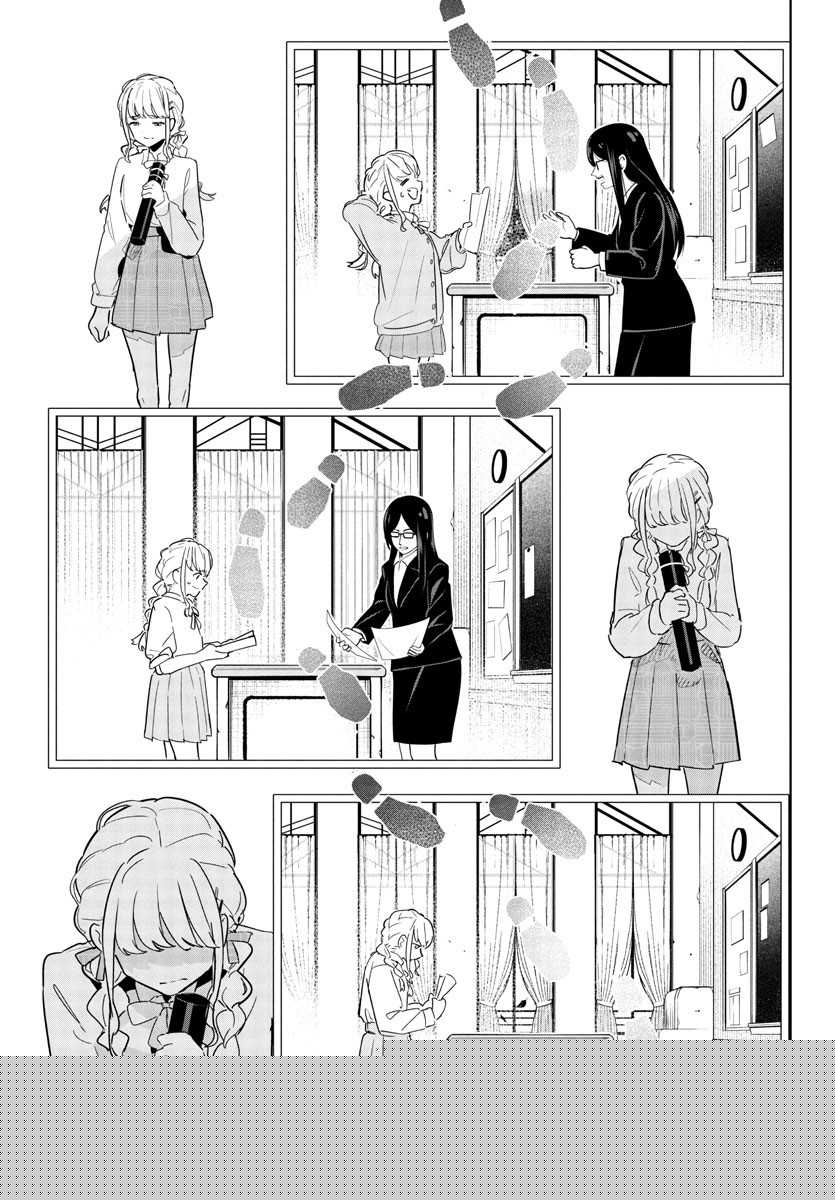 Gakuen Idolm@ster Gold Rush Chapter 16 Gambar 7