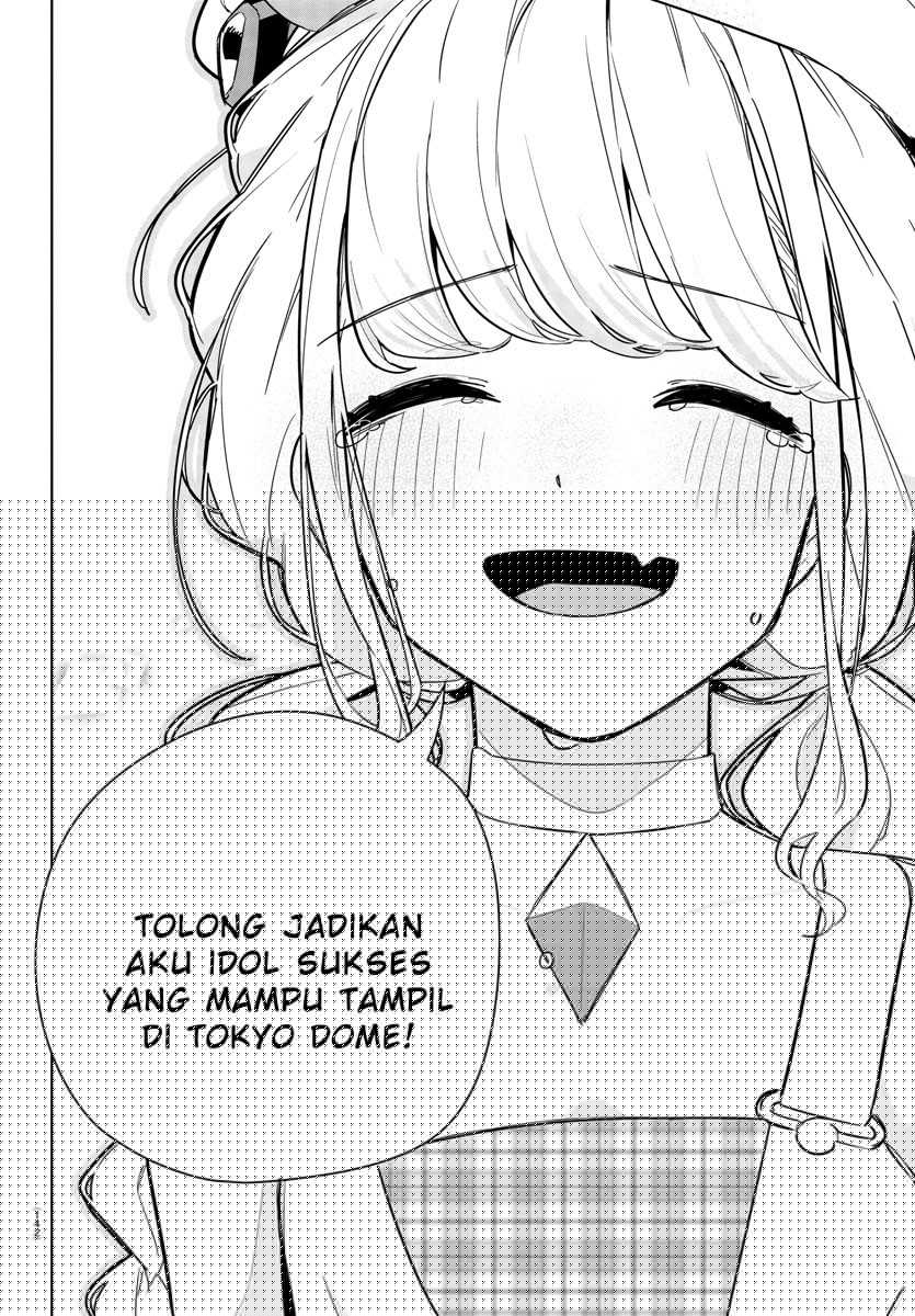 Gakuen Idolm@ster Gold Rush Chapter 17 Gambar 16