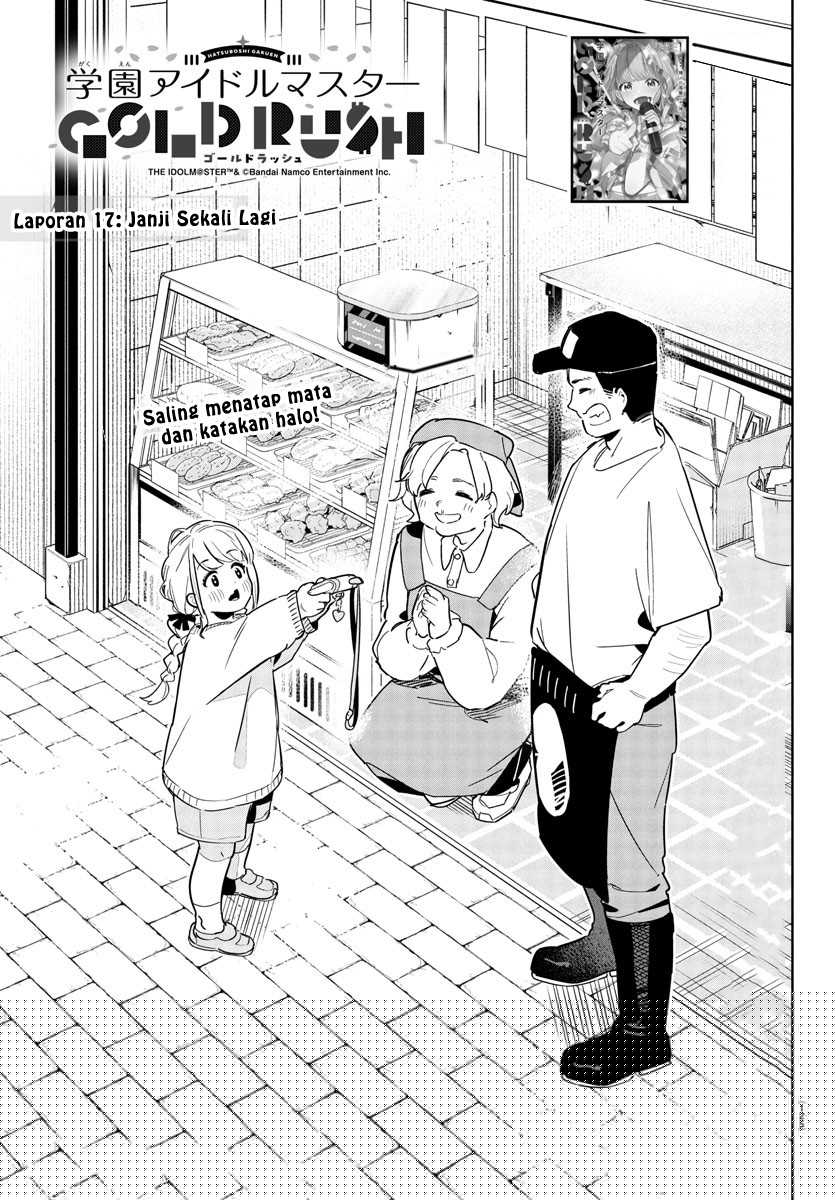 Komik Gakuen Idolm@ster Gold Rush Chapter 17 gambar nomor 1