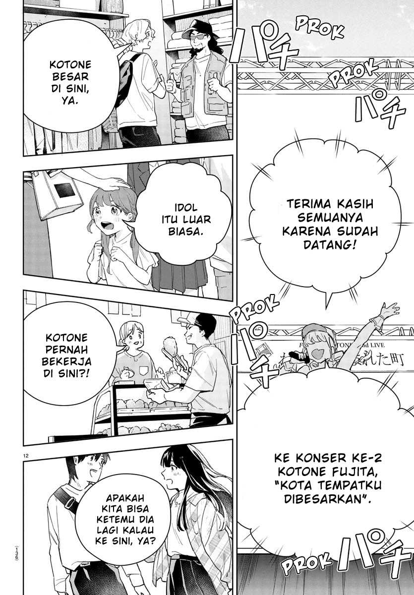Gakuen Idolm@ster Gold Rush Chapter 17 Gambar 10