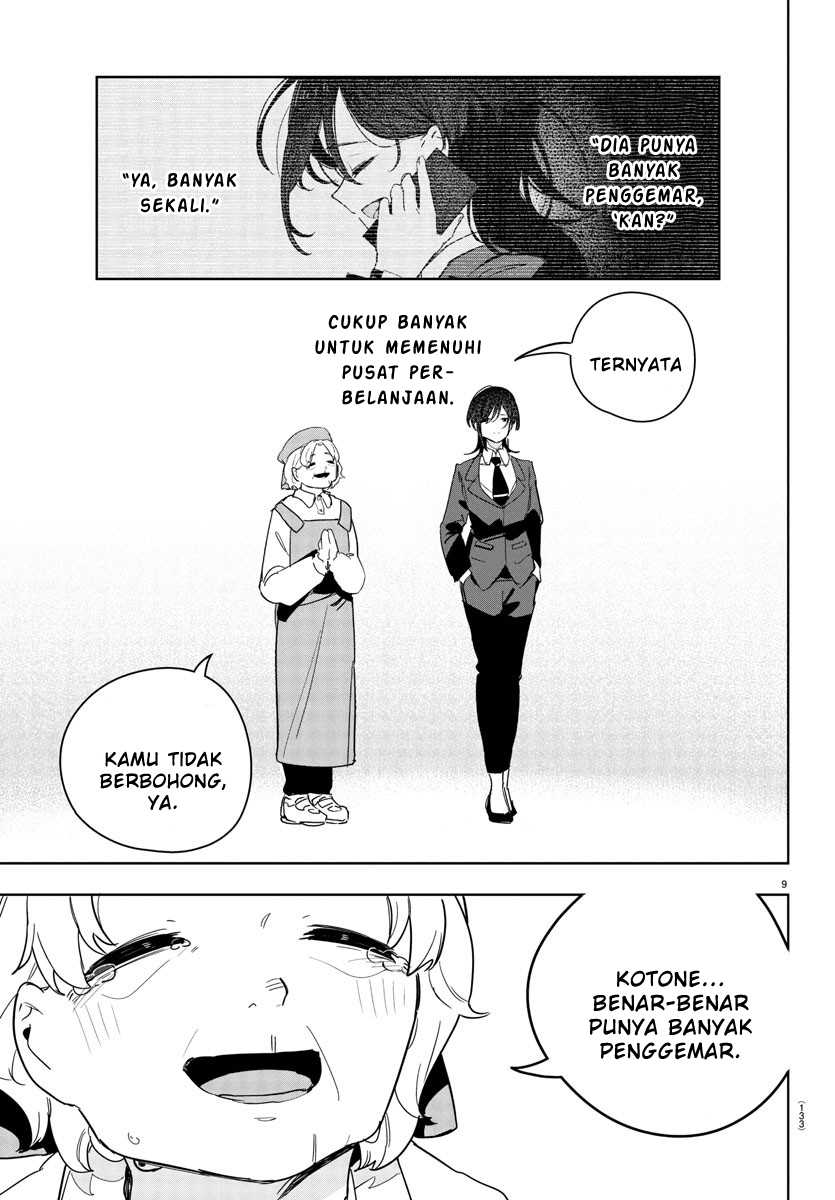 Gakuen Idolm@ster Gold Rush Chapter 17 Gambar 7